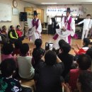 사곡동경로당 이미지