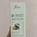 이너뷰티 필라테스 | 플로우이너뷰티 매실애사비 매사비 클렌즈 후기 식후 필수템 이너뷰티로 새해 웰니스 루틴 시작