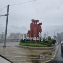 주식회사 용산스퀘어부동산중개법인 이미지