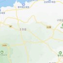 온평리(혼인지마을)농촌체험휴양마을 이미지