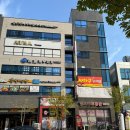 싸다구염색방