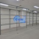 을지세탁소 이미지