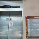 인헌온누리약국 | 관악구 마사지 끝판왕 관악보건안마센터 후기