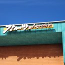 강서방식당 이미지