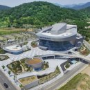 밀양아리랑아트센터 이미지