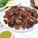 참조은건어물