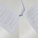 경인의료기 이미지