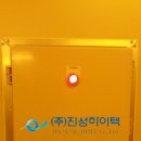 진성설비 - 진주시 진주대로987번길 15 | 진성설비