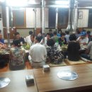 봉화중학교 이미지