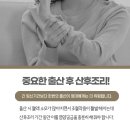 평생한의원 네이버블로그