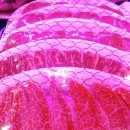 행복한정육마트