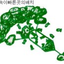 Re:연천 동막골 유원지로 가족 나들이 이미지