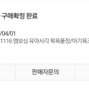 베스트웨이 이미지