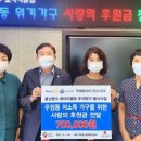 문수로타리 이미지