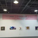 제32회 김해예술제 이미지