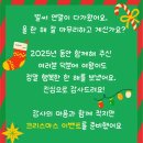 주식회사 골드코퍼레이션 이미지