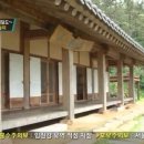 목포펜션 이미지