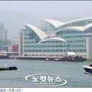 해양종합건어물