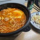 매화마라탕 부산직영점 이미지