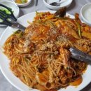 다인아구찜 이미지