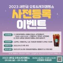 마스타카모터스 이미지