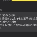 장수요가원