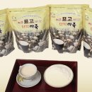 삼화상사 이미지