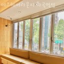 에즈 헤어라운지