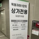 비원스크린골프 이미지