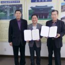 (주)행복여행사