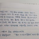 용화점 두세트 마감입니다!