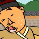 흥부의주걱 이미지