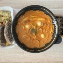 빨간떡볶이&김밥석적