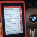 아트라스배터리 이미지