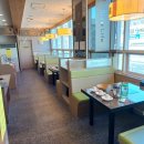 샤브향 정관점 이미지