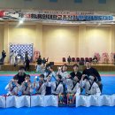 용인대태권도아카데미 이미지