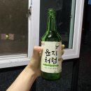 빌라지아 이미지
