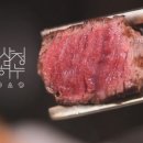 삼정하누 역삼본점 네이버블로그