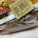 보문역 6번출구 이미지