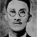 【김인전 金仁全(1876 ~ 1923)】 &#34;제10회 임시의정원회의 전원위원회 위원장&#34; 이미지