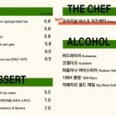 테이스티커피 이미지