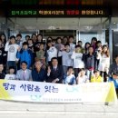 한국국토정보공사국토정보교육원