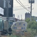 삼포공방