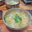 어머니 칼국수 - 세종특별자치시 | 어머니 칼국수