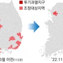 크래쉬인 용산 네이버블로그
