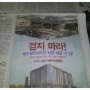 기사카센타 이미지