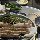 남영곱창