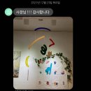 띠자인 이미지