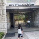 단종역사관 | 노량진 아이랑 가볼만한곳 사육신역사관