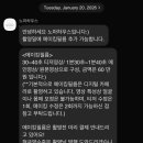 메이킹하우스 | [STEP3] 웨딩 스튜디오 계의 에르메스✨ 노마하우스 대구 예약 후기ꢭ